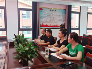 微信图片_20230811105914.jpg