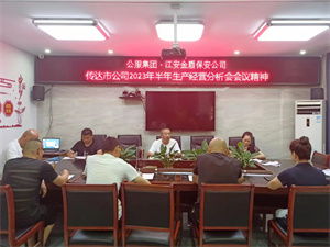 微信图片_20230811105922.jpg