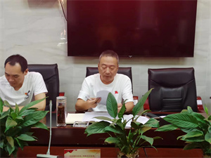 微信图片_20230811105923.jpg