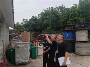 微信图片_20230828162337.jpg