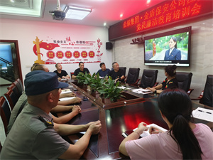 微信图片_20230814095948.jpg