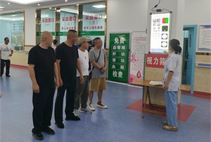 微信图片_20230906111718.jpg