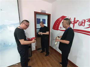 微信图片_20230907160902.jpg