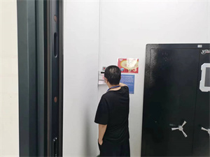 微信图片_20230906151558.jpg