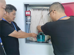 微信图片_20230906151602.jpg