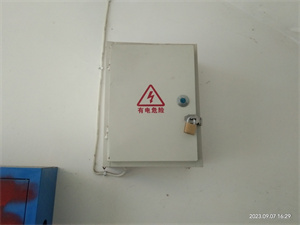 微信图片_20230907163408.jpg