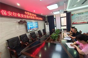微信图片_20230908090907.jpg