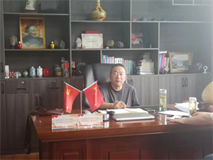 传达2.jpg