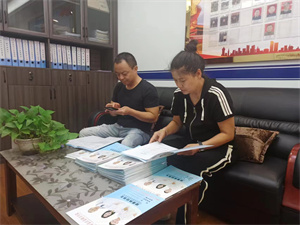 微信图片_20230918142916.jpg