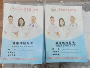 微信图片_20230918144157.jpg