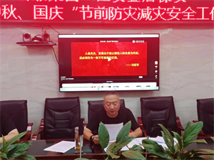 微信图片_20230919162840.jpg