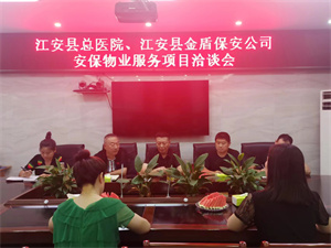 微信图片_20230919163441.jpg