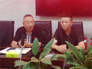 微信图片_20230919163440.jpg