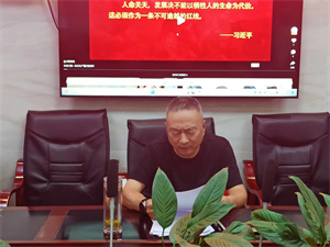 微信图片_20230919164228.jpg