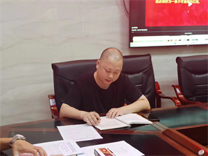 微信图片_20230919164229.jpg