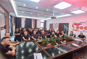 微信图片_20230919164242.jpg
