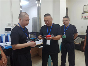 微信图片_20230918171946.jpg
