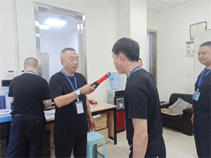 微信图片_20230918171955.jpg