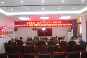 IMG_8091.JPG