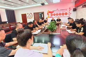 微信图片_20230919103706.jpg