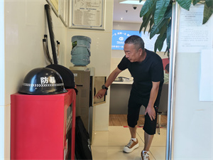 微信图片_20230920164004.jpg