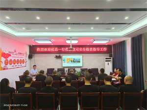 微信图片_20230922103158.jpg