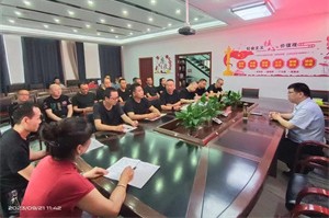 微信图片_20230922103119.jpg