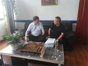 微信图片_20230921120126.jpg