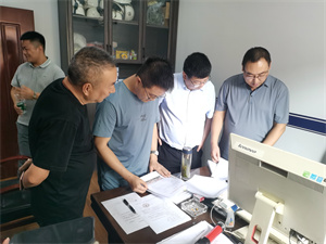 微信图片_20230921143836.jpg