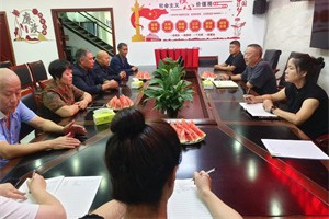 微信图片_20230922170328_副本.jpg