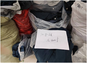 微信图片_20230926100403.png