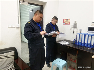 微信图片_20231025110823.jpg