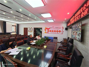 微信图片_20231024172207.jpg