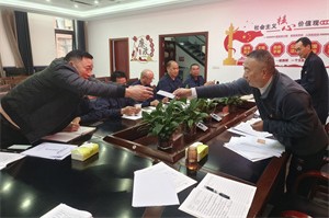 微信图片_20231027085836.jpg