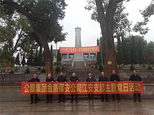 微信图片_20231031101850.jpg