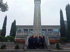 微信图片_20231031101846.jpg