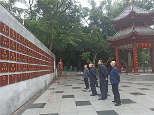 微信图片_20231031101858.jpg