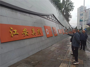 微信图片_20231031101837.jpg