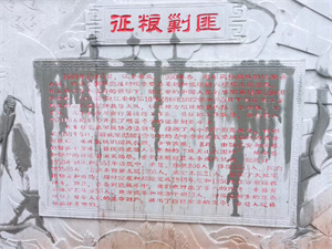微信图片_20231031101854.jpg