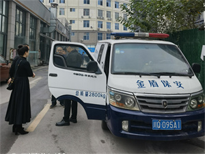 微信图片_20231102172754.jpg
