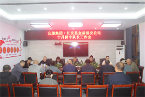 微信图片_20231103143750.jpg