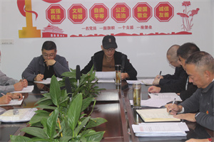 微信图片_20231103143823.jpg