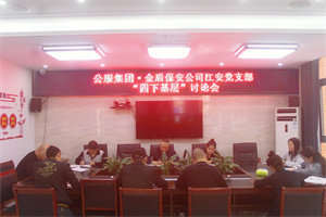 微信图片_20231103145853.jpg