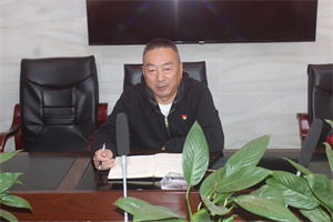 微信图片_20231103145848.png