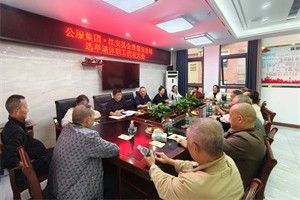 微信图片_20231103164837.jpg