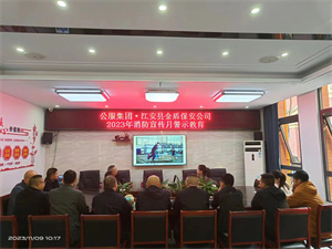 微信图片_20231109155157.jpg