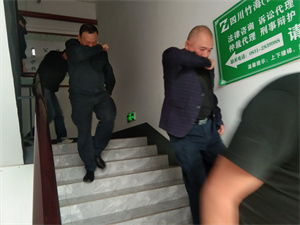 微信图片_20231102163928.jpg