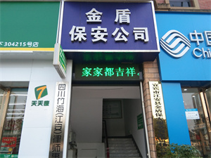 微信图片_20231109155606.jpg