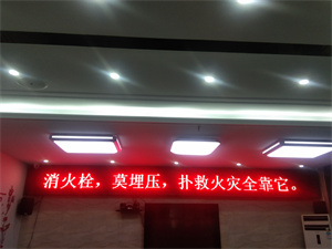 微信图片_20231109161741.jpg