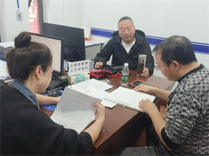 微信图片_20231115105430.jpg
